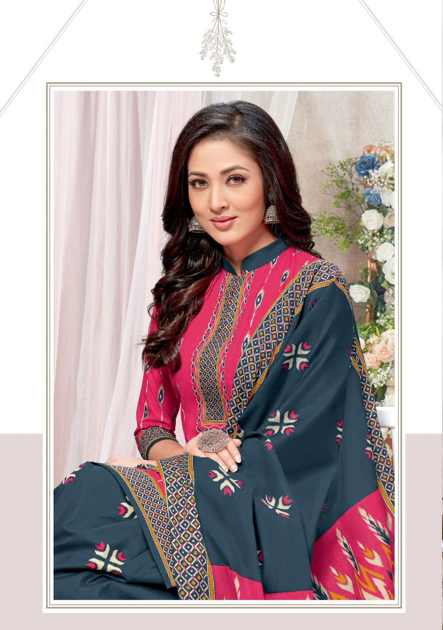 Patidar P Style 43 Latest Fancy Regular Wear Designer Printed Pure Cotton  Dress Material Collection 

